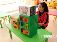 广西2020年读幼师学校要多少钱