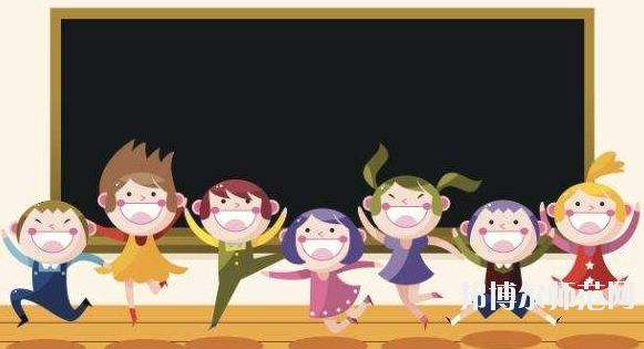 湖北2020年幼师学校能学什么