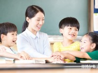 云南2020年现在读幼师学校什么专业好