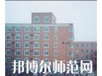 石家庄2020年哪里的幼师学校比较好