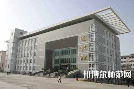 西安2020年中专有幼师学校专业吗