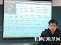贵阳2020年女生上什么幼师学校比较好
