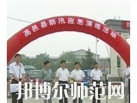 石家庄2020年幼师学校什么时间招生