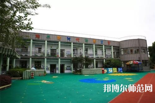 成都2020年男生在幼师学校学什么好