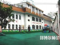 甘肃2020年幼师学校是什么学校