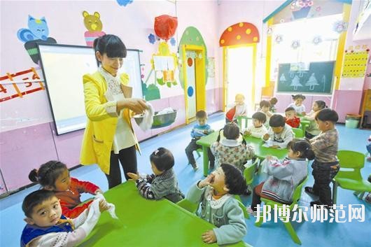 西安2020年幼师学校是什么学校