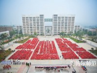 昆明2021年女生上幼师学校学什么好