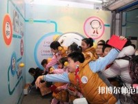 广州2020年幼师学校有哪些专业可以学