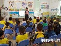 杭州2020年幼师学校有哪些专业好