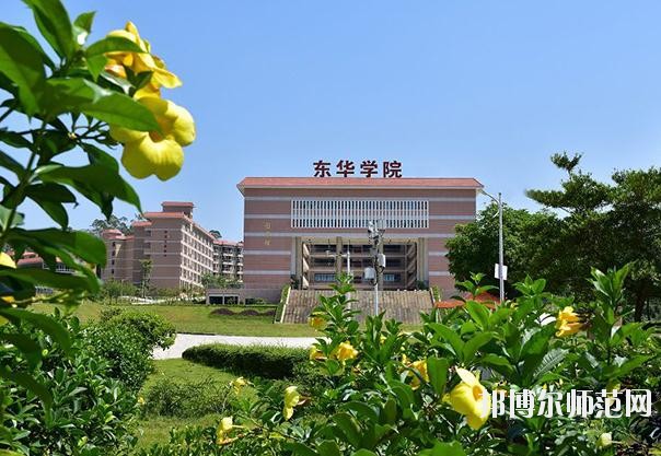 广州2020年幼师学校读什么专业有前途