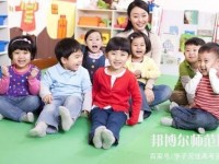 石家庄2020年初中生可以去学幼师学校吗