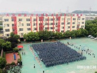 南京2020年幼师学校哪里比较好