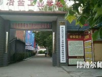 石家庄2020年初中生能去的幼师学校