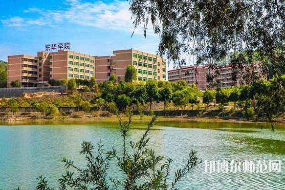 广州2020年男生学什么幼师学校好
