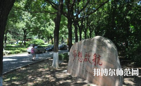 长沙2020年有哪些大专幼师学校