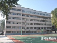 石家庄2020年初中生可以去什么幼师学校