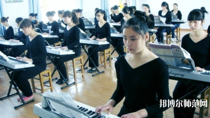 西安2020年读幼师学校学什么技术好