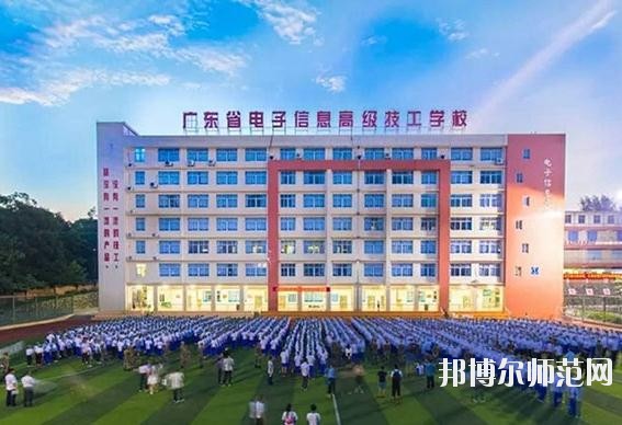 广州2020年女生读幼师学校怎么样