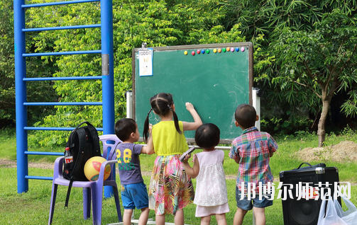  贵阳2020年设有幼师学校的公办大专学校