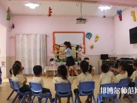 广州2020年女生读幼师学校