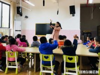 杭州2020年幼师学校有男生吗