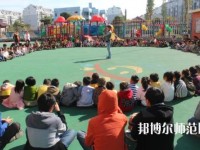 甘肃2020年什么叫幼师学校