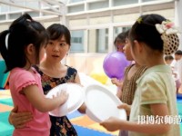 南京2020年幼师学校学什么好