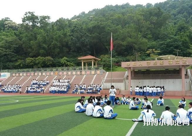 广州2020年哪所幼师学校就业最好