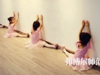 石家庄2020年幼师学校专业学什么