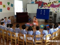 南京2020年读幼师学校需要什么条件