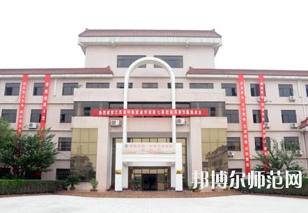 南昌2020年读什么幼师学校好