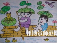 贵阳2020年女生学幼师学校好吗