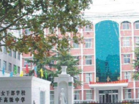 河南2020年有几个幼师学校