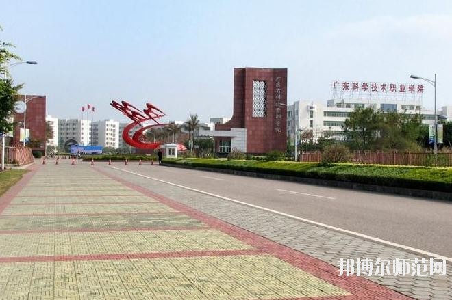 广州2020年哪个幼师学校最好