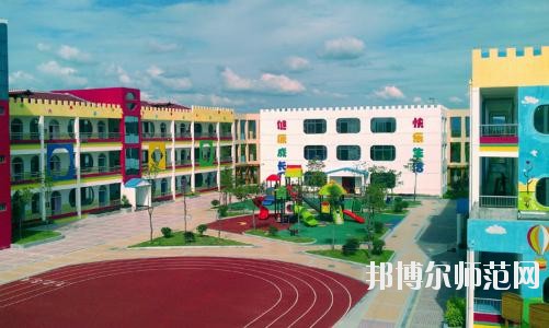 贵阳2020年哪个大专学校幼师学校好