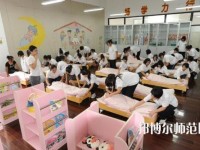 贵阳2020年初中生怎么考幼师学校