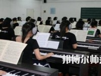 贵阳2020年初中生学幼师学校怎么样