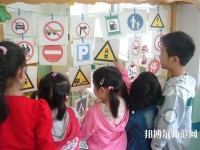 甘肃2020年幼师学校就业前景怎么样