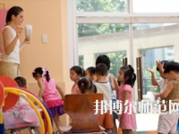 河南2020年幼师学校就业前景怎么样