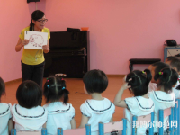 广西2020年好一点的幼师学校