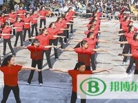 凉山民族师范学校2023年报名条件、招生要求