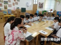 甘肃2020年最好的幼师学校
