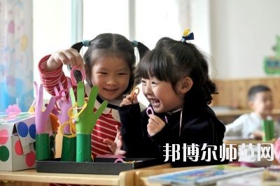 南京2020年大专幼师学校有哪些