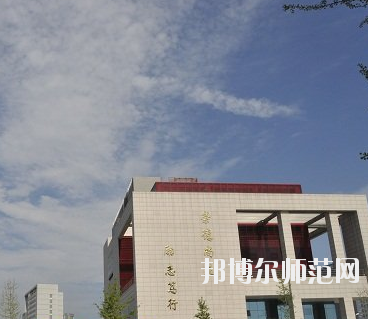 河南2020年幼师学校包分配吗