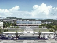 石家庄2020年适合男生的幼师学校