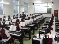 南京2020年女生上什么幼师学校比较好