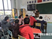 广州2020年读幼师学校能考大学吗