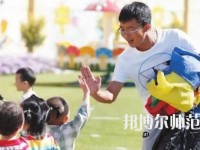 南京2020年男生读幼师学校