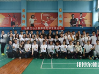 南京2020年幼师学校里面有哪些专业