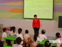 广州2020年读幼师学校可以考大学吗